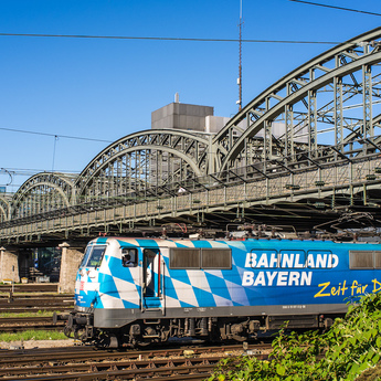 Мост Хакербрюке в Мюнхене