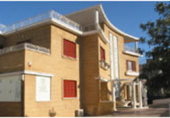 Музей ручек мира