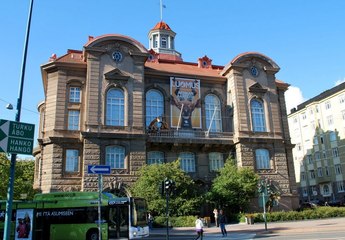 Музей естествознания в Хельсинки