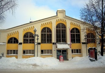 Фабрика культуры Корьямо