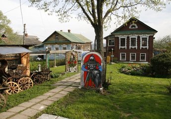 Художественная галерея «Хорс»