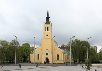 Церковь Святого Иоанна