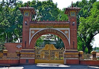 Завод шампанских вин