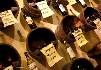 Фотопрогулка по Флоренции Евгении Цванкиной