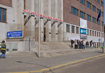 Национальный технический музей Праги