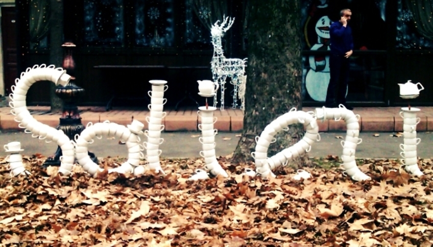 Ресторан «Сальери»