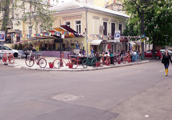 Кафе «Гоголь-моголь»